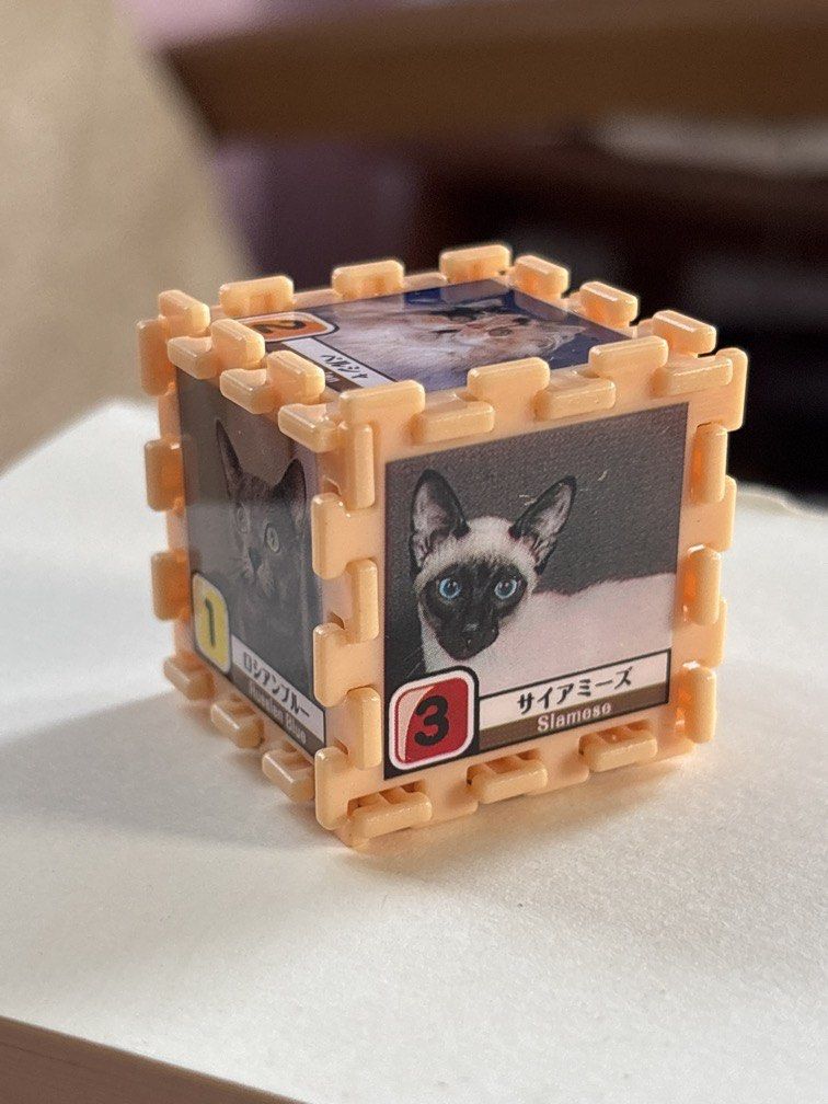 Jigsaw Cube- Cat breeds (Category: Other Merchandise) located in Calamba. Submitted by cur8d (Listing ID 1469461236, Image 1). Description: .