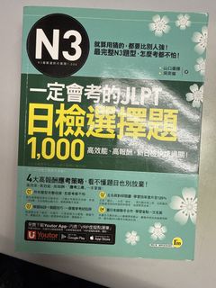（分類：）位於 。 由 cecicox 提交（商品編號 1469411218，圖片 1）。簡介： 。