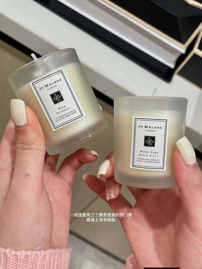 JM/YSL inspired candles (Category: Home Fragrance) located in Mandaluyong City. Submitted by shopmla (Listing ID 1469437572, Image 2). Description: JM/YSL inspired candle set Php 450. With box & bag.