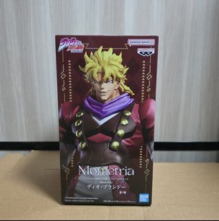JoJo's Bizarre Adventure Steel Ball Run Diego Brando Figure, Toys ...