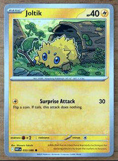 (Category: ) located in . Submitted by cardlab (Listing ID 1469410155, Image 1). Description: .