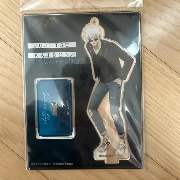 Jujutsu Kaisen Gojo's Civilian Outfit Acrylic Sealed, Toys ...