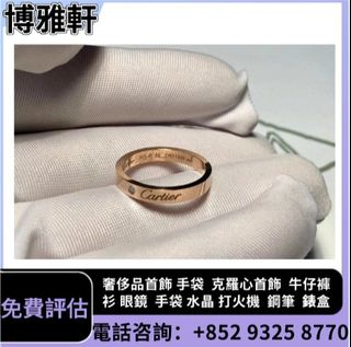 （分類：）位於 。 由 yuew95934 提交（商品編號 1469419555，圖片 1）。簡介： 。