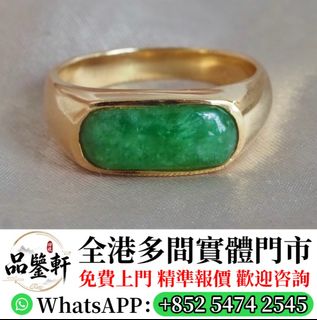 （分類：）位於 。 由 pingj54742545 提交（商品編號 1469485305，圖片 1）。簡介： 。