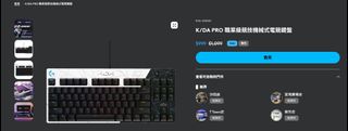 （分類：）位於 。 由 Nine999999999999 提交（商品編號 1469415798，圖片 1）。簡介： 。
