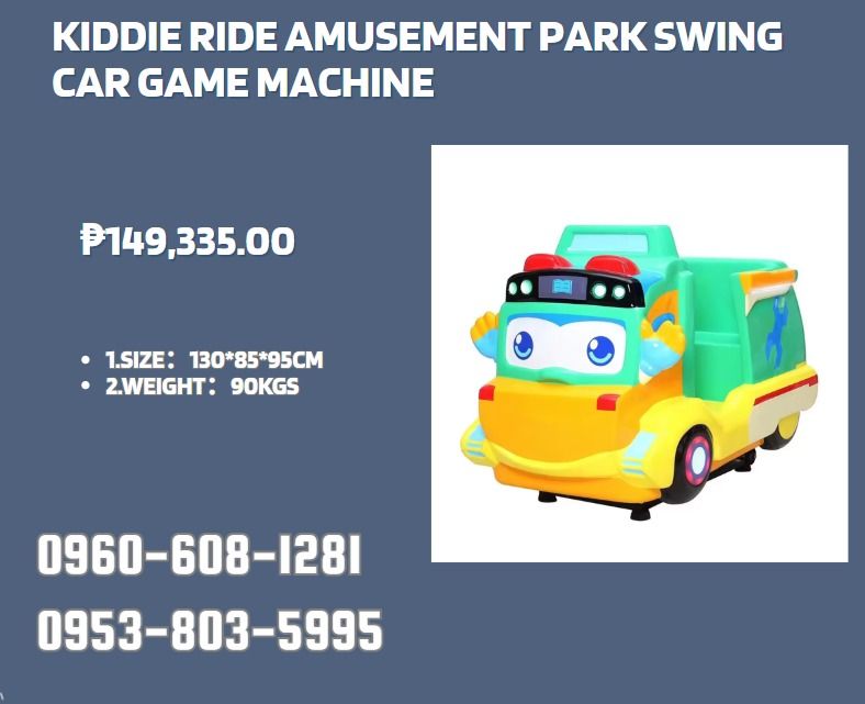 Kiddie Ride Amusement Park Swing Car Game Machine (Category: Everything Else Others) located in Caloocan City. Submitted by 09059603908 (Listing ID 1469416849, Image 1). Description: 1.Size：130*85*95CM 2.Weight：90kgs .