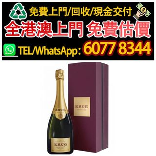 （分類：）位於 。 由 hk60778344 提交（商品編號 1469476491，圖片 1）。簡介： 。