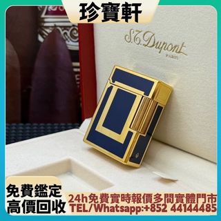 （分類：）位於 。 由 janbouhin 提交（商品編號 1469443224，圖片 1）。簡介： 。