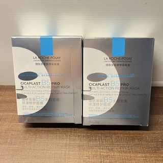 LA ROCHE POSAY, Beauty & Personal Care, Face, Face Care on Carousell