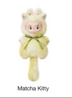 Matcha Wang Lily Lambs, Toys & Collectibles, Toys, Kids Toys on Carousell