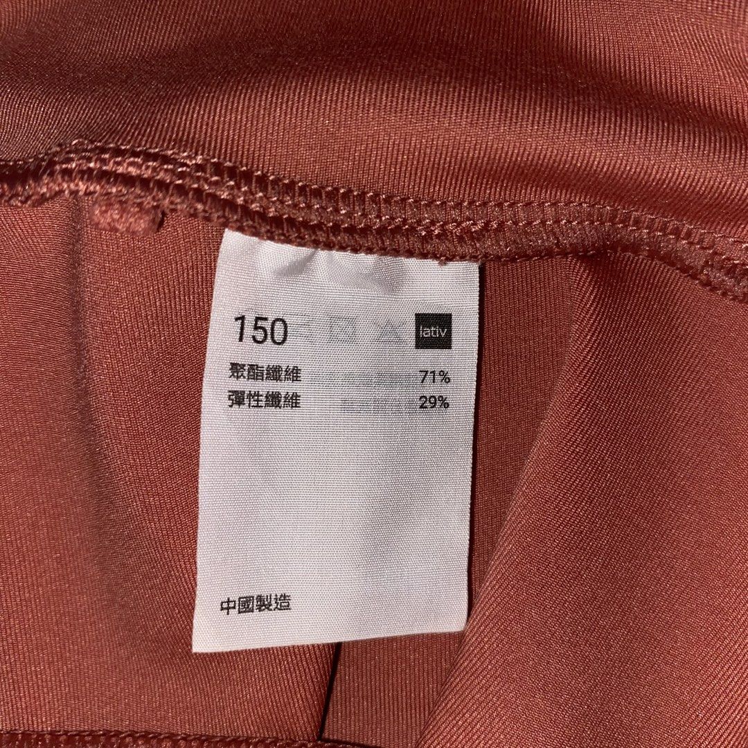 Lativ kids leggings (Category: Babies & Kids Fashion) located in San Jose del Monte. Submitted by daintycut (Listing ID 1469413413, Image 3). Description: .