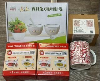 由 linlinrain (刊登 ID 1469450730，圖片 1) 提交，位於 的 (類別：)，說明：。