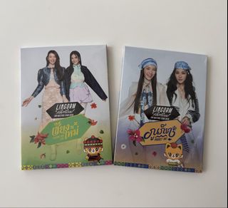 （分類：）位於 。 由 ashlynws2018 提交（商品編號 1456456381，圖片 1）。簡介： 。