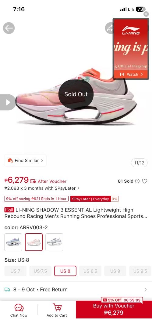 Li-Ning Shadow 3 Essential Running Shoes US 9 (Category: Sneakers) located in Caloocan City. Submitted by braveeagle.908db8 (Listing ID 1469411341, Image 2). Description: - Brand/Model: Li-Ning Shadow 3 Essential - Colorway: Pink, white, and bold orange accents - Size: US 9 / EUR 42 2/3 - Features: Lightweight high-rebound racing design with unique hollow midsole cushioning - Upper: Breathable mesh for ultimate comfort - Inclusions: Comes with or