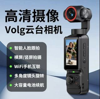 （分類：）位於 。 由 ngsunda 提交（商品編號 1469505917，圖片 1）。簡介： 。