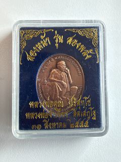 （分類：）位於 。 由 mike33440 提交（商品編號 1469416197，圖片 1）。簡介： 。