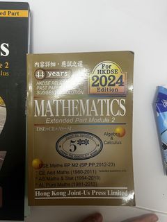 （分類：）位於 。 由 ne_kogayama 提交（商品編號 1469468188，圖片 1）。簡介： 。