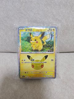 （分類：）位於 。 由 hbc13119 提交（商品編號 1469562823，圖片 1）。簡介： 。