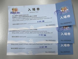 （分類：）位於 。 由 beautybean.y.y 提交（商品編號 1469484674，圖片 1）。簡介： 。