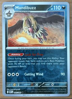 (Category: ) located in . Submitted by cardlab (Listing ID 1469570071, Image 1). Description: .