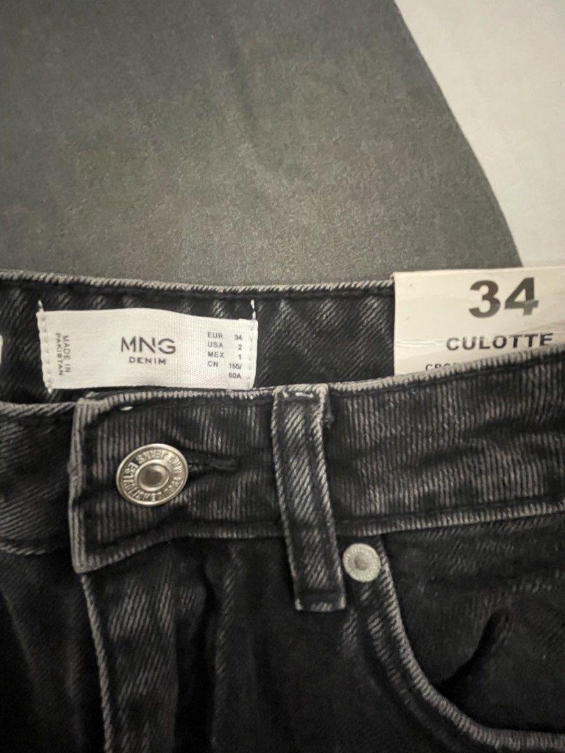 Mango denim culottes (Category: Announcements) located in Las Pinas. Submitted by silvader (Listing ID 1469415270, Image 2). Description: Selling low Xs Waist 26in.