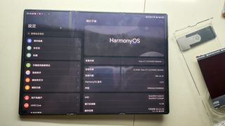 （分類：）位於 。 由 eric2046 提交（商品編號 1469534497，圖片 1）。簡介： 。