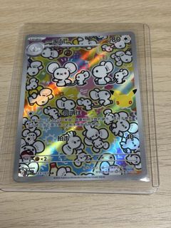 (Category: ) located in . Submitted by hy_______ (Listing ID 1469484365, Image 1). Description: .
