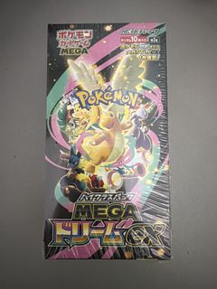 （分類：）位於 。 由 ovsessed 提交（商品編號 1469497811，圖片 1）。簡介： 。