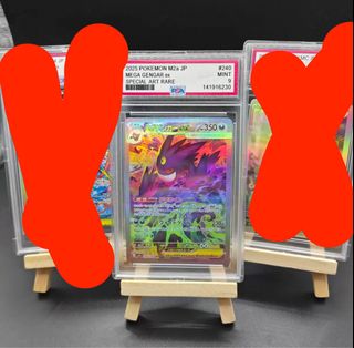 （分類：）位於 。 由 ethnxleoz 提交（商品編號 1469533692，圖片 1）。簡介： 。