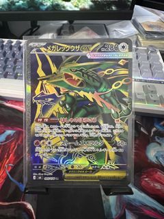 (Category: ) located in . Submitted by bochers (Listing ID 1469549519, Image 1). Description: .