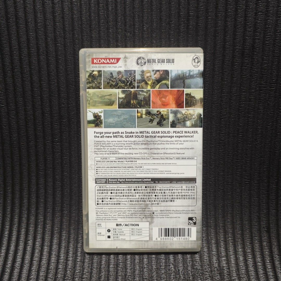Metal Gear Solid Peace Walker PSP Game Authentic (CIB) (Category: PlayStation) located in Quezon City. Submitted by shopme_gadget30 (Listing ID 1469540783, Image 2). Description: kindly read the details first for sale fixed price Good Condition tested and working with case , Disc Game and Manual Booklet Complete in box compatible to PSP Console R3 Region Rare qc area meet up: sm north shipping fee must shoulder by the buyer via lalamove or grab p