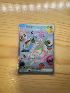 （分類：）位於 。 由 tomtam0201 提交（商品編號 1469502013，圖片 1）。簡介： 。