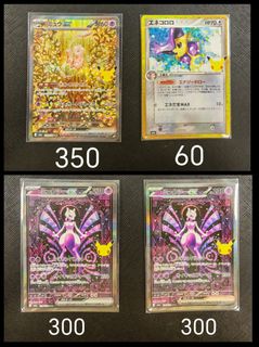 （分類：）位於 。 由 roydon226 提交（商品編號 1469430712，圖片 1）。簡介： 。
