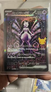 (Category: ) located in . Submitted by saharikin (Listing ID 1469520846, Image 1). Description: .