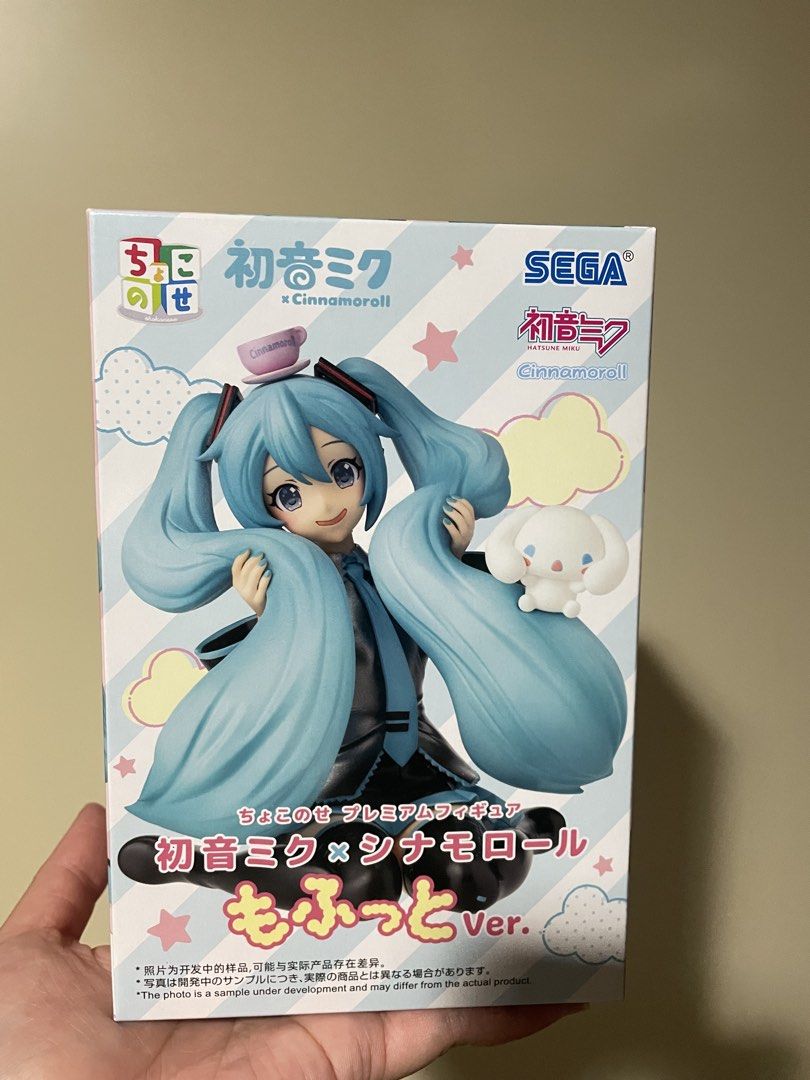 Miku x cinnamoroll (Category: Figurines & Statues) located in Bacoor. Submitted by etcee.ph (Listing ID 1469485167, Image 2). Description: .