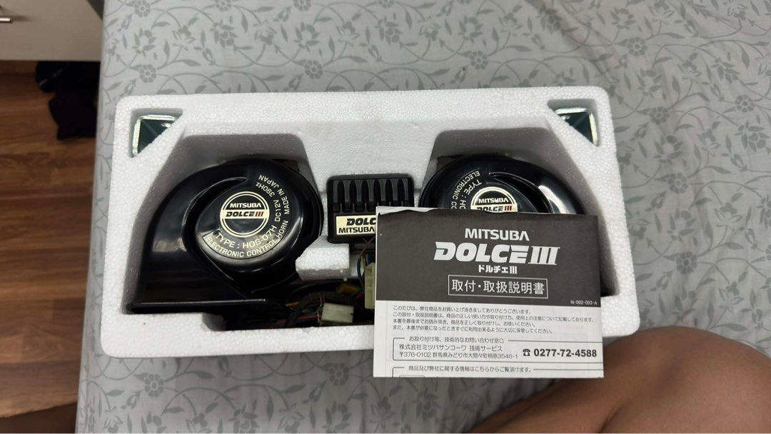 MITSUBA DOLCE III (USED) (Category: Lightings, Horns, and other Electrical Parts and Accessories) located in Paranaque City. Submitted by bravegem_01621c (Listing ID 1469485924, Image 3). Description: Selling 6 months old Mitsuba Dolce 3 No issues Complete harness, wirings, manual, box Actual pictures posted Price negotiable DM if interested.