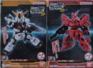 （分類：）位於 。 由 gundam_s 提交（商品編號 1469496783，圖片 1）。簡介： 。