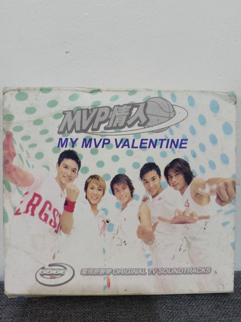 My MVP Valentines OST (Category: CDs & DVDs) located in Cavite. Submitted by bodega_ni_kiks11 (Listing ID 1469407665, Image 1). Description: 2 Disc.