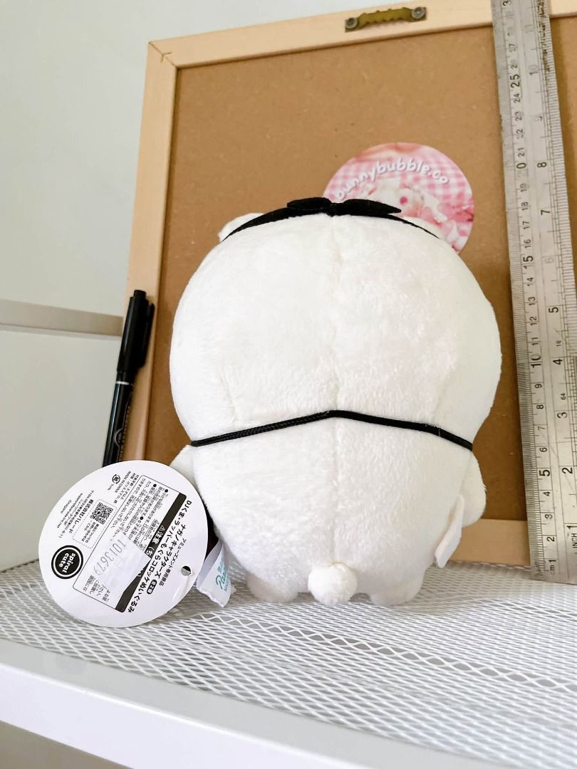 Nagano Chiikawa Plush Mascot (Category: Character Goods) located in Los Banos. Submitted by gemstone98 (Listing ID 1469449273, Image 2). Description: .
