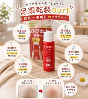 （分類：）位於 。 由 44494023 提交（商品編號 1469451090，圖片 1）。簡介： 。