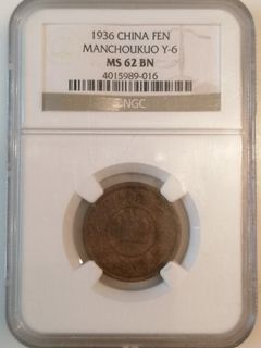 （分類：）位於 。 由 peter0338 提交（商品編號 1469422842，圖片 1）。簡介： 。