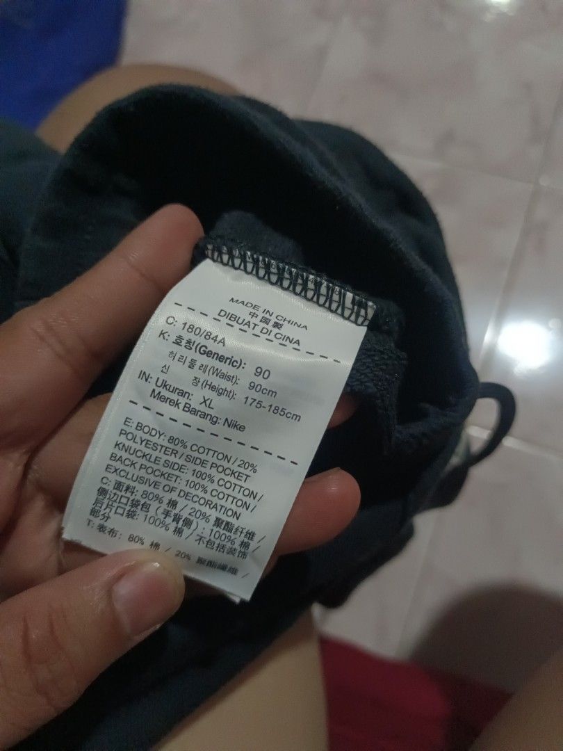 Nike (Category: Joggers) located in Cotabato. Submitted by utohyson21 (Listing ID 1469536479, Image 3). Description: need wash.