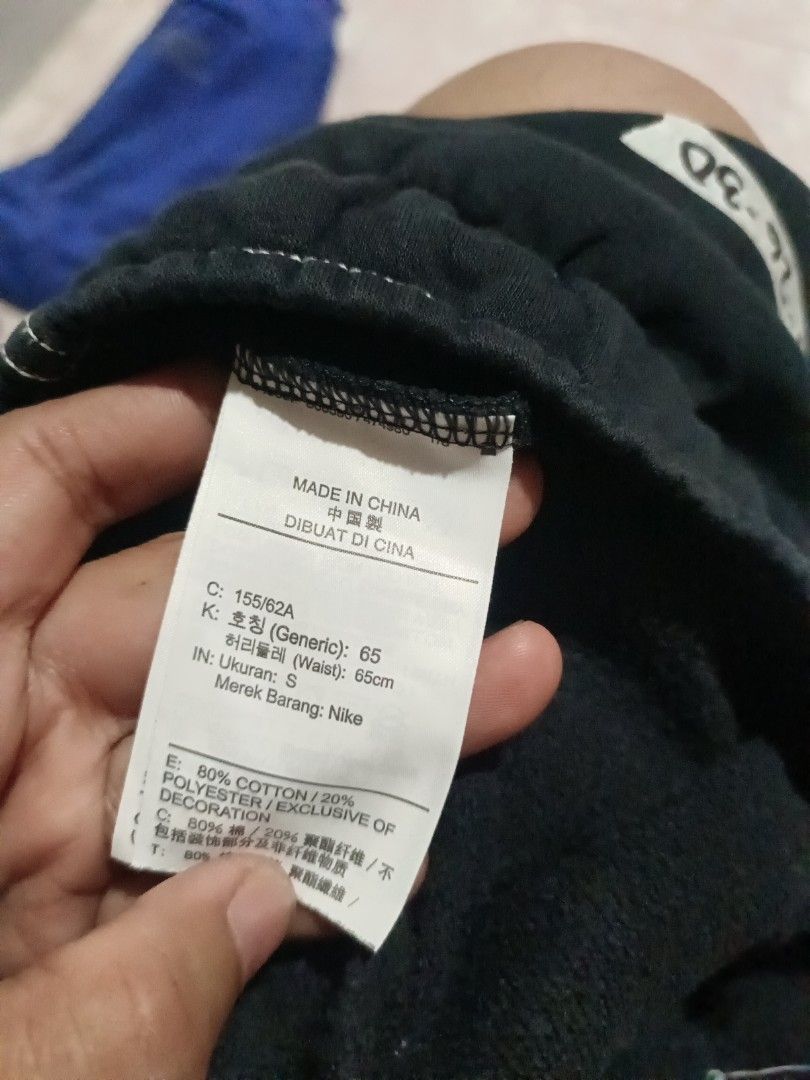 Nike (Category: Joggers) located in Cotabato. Submitted by utohyson21 (Listing ID 1469537314, Image 3). Description: legit authentic.