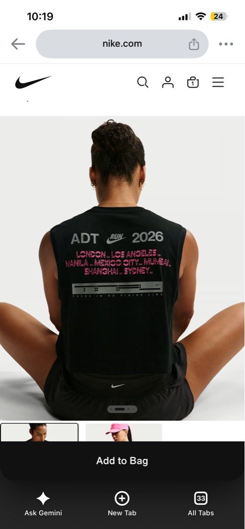 Nike After Dark Dri-FIT Sleeveless (Category: Activewear) located in Makati City. Submitted by ma_rose (Listing ID 1469548991, Image 1). Description: Brand new with tag, size Small RFS: Extra item, bought to get raffle ticket, but I only wanted one item :) Loc: Marikina, can meet up! Price: SRP 1900 - Fit: Relaxed crop style - Condition: Brand new / Excellent running gear addition - Mode of Payment: GCash, BPI - Shipping: Ships via J&T Express (M