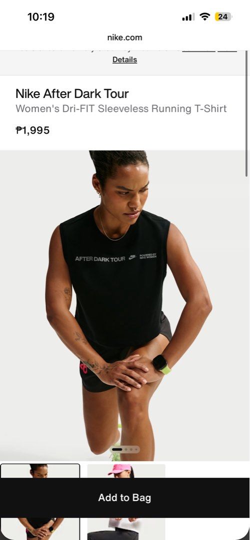 Nike After Dark Dri-FIT Sleeveless (Category: Activewear) located in Makati City. Submitted by ma_rose (Listing ID 1469548991, Image 2). Description: Brand new with tag, size Small RFS: Extra item, bought to get raffle ticket, but I only wanted one item :) Loc: Marikina, can meet up! Price: SRP 1900 - Fit: Relaxed crop style - Condition: Brand new / Excellent running gear addition - Mode of Payment: GCash, BPI - Shipping: Ships via J&T Express (M