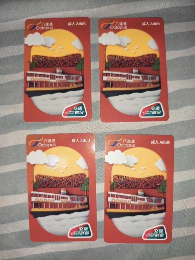 OCTOPUS CARD - HONGKONG (Category: Local Attractions & Transport) located in Malabon City. Submitted by leanneshop (Listing ID 1469533781, Image 1). Description: Well Used -Hong Kong Octopus Card ay parang prepaid/e-wallet card na napaka-convenient kapag nagta-travel sa Hong Kong. Saan ito ginagamit? 🚇 MTR / trains 🚌 Bus ⛴️ Ferry 🚋 Tram 🚐 Minibus 🛒 7-Eleven, supermarkets at ibang shops 🍜 Restaurants, fast food at cafés 🎬 Ilang entertainmen