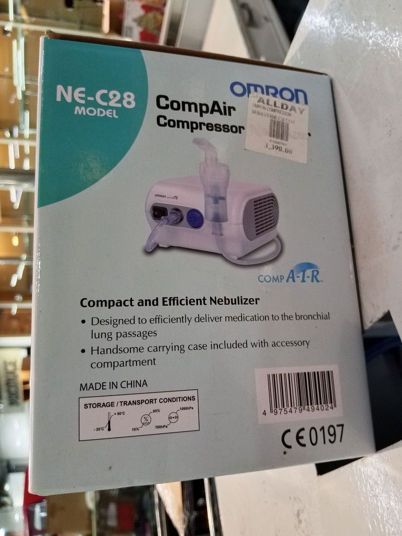 Omron CompAir Compressor Nebulizer NE-C28 (Category: Medical Supplies & Tools) located in Manila. Submitted by happyhawk.fb94fe (Listing ID 1469555104, Image 2). Description: - Brand: Omron CompAir Compressor Nebulizer (Model NE-C28) - Condition: Brand new, never used, with original box - Purpose: Efficient treatment for asthma, chronic bronchitis, and allergies - Features: Compact design with high-efficient nebulization and V.V.T. technology - I