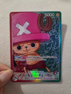 (Category: ) located in . Submitted by min.tcg (Listing ID 1469510000, Image 1). Description: .