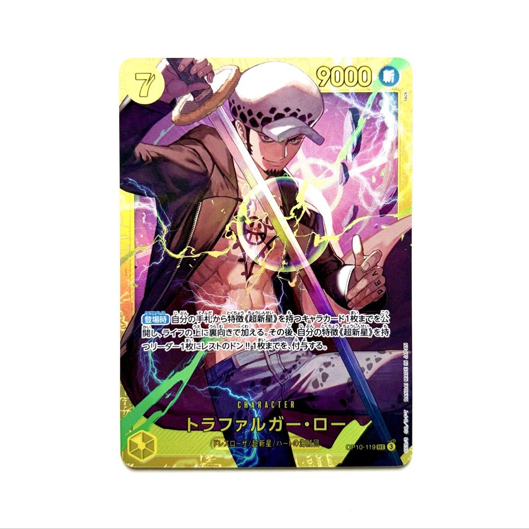 One Piece Trading Card Game: OP10-119 SEC (Category: Raw Singles) located in Santa Rosa. Submitted by shikaricollectibles (Listing ID 1469417629, Image 3). Description: One Piece Trading Card Game: OP10-119 SEC One Piece Card Game item from Bandai. Perfect for both competitive players looking to upgrade their meta decks and collectors hunting for premium artwork Card Sleeve, Toploader & Toploader Sleeves Included.
