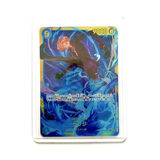 (Category: ) located in . Submitted by shikaricollectibles (Listing ID 1469417926, Image 1). Description: .